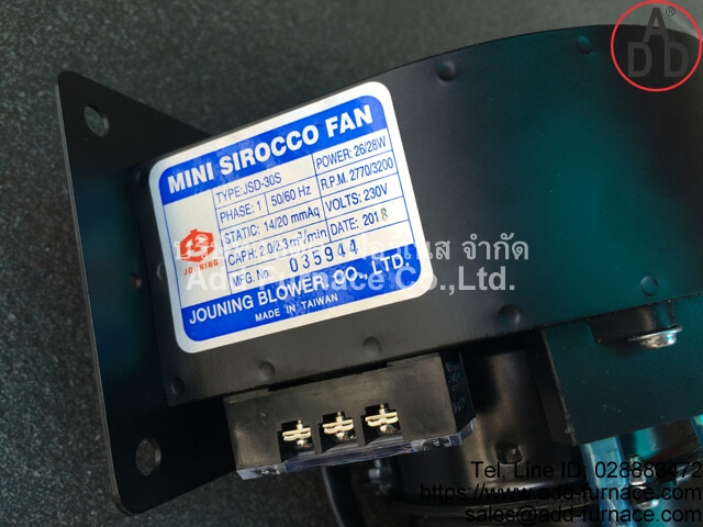 MINI SIROCCO FAN TYPE: JSD-30S (7)